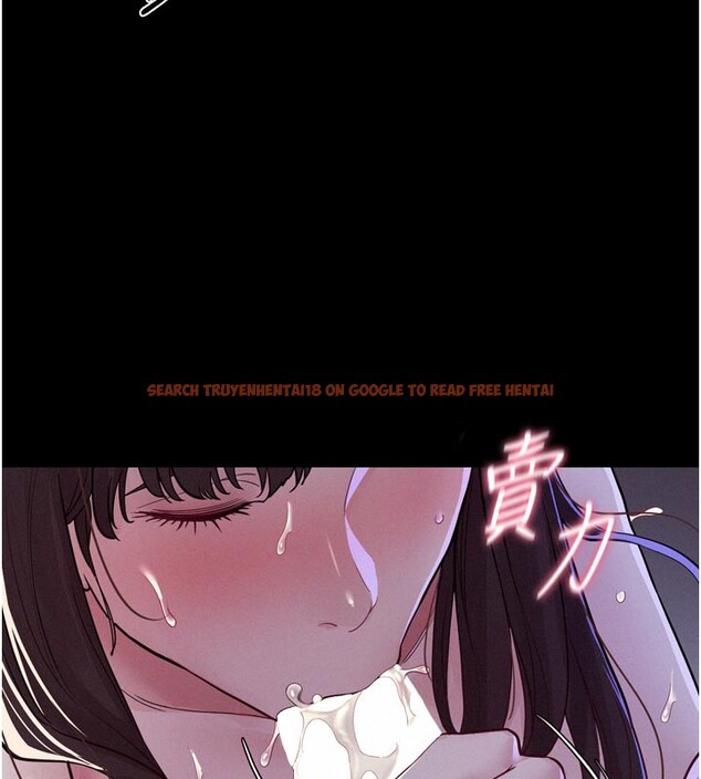 查看漫画山雨密談 - 第5話-享受他人視線的淫娃 - tymanga.com中的4416105图片