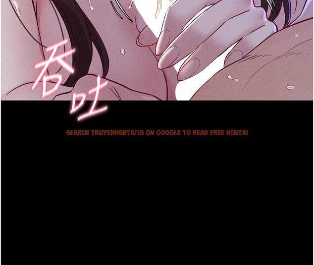 查看漫画山雨密談 - 第5話-享受他人視線的淫娃 - tymanga.com中的4416106图片