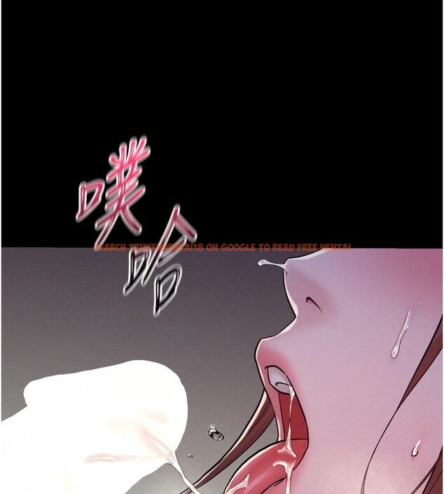 查看漫画山雨密談 - 第5話-享受他人視線的淫娃 - tymanga.com中的4416111图片