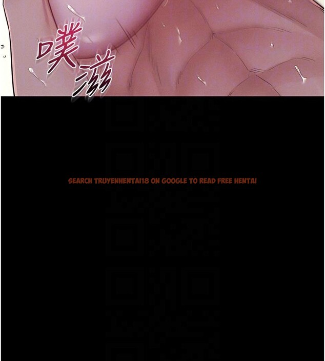 查看漫画山雨密談 - 第5話-享受他人視線的淫娃 - tymanga.com中的4416124图片