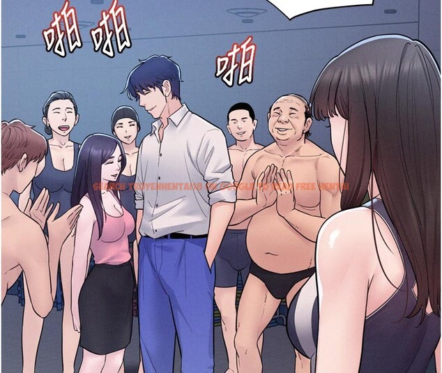 查看漫画山雨密談 - 第5話-享受他人視線的淫娃 - tymanga.com中的4416151图片