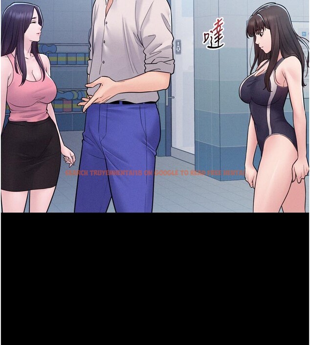 查看漫画山雨密談 - 第5話-享受他人視線的淫娃 - tymanga.com中的4416154图片