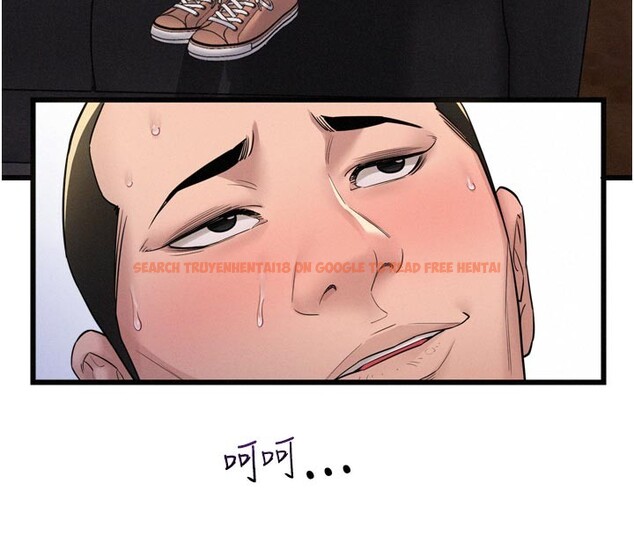 查看漫画山雨密談 - 第5話-享受他人視線的淫娃 - tymanga.com中的4416163图片