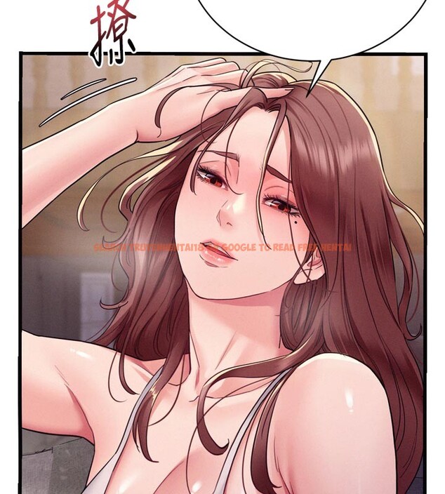 查看漫画山雨密談 - 第5話-享受他人視線的淫娃 - tymanga.com中的4416172图片