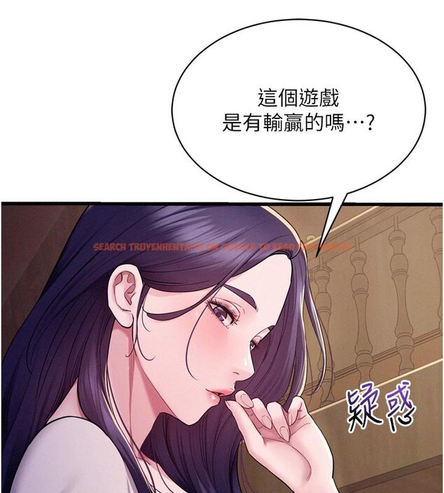 查看漫画山雨密談 - 第5話-享受他人視線的淫娃 - tymanga.com中的4416176图片