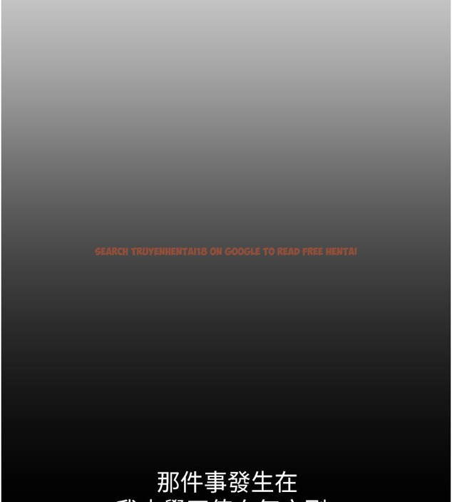 查看漫画山雨密談 - 第5話-享受他人視線的淫娃 - tymanga.com中的4416187图片