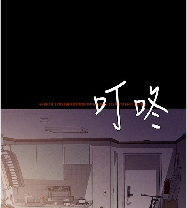 查看漫画山雨密談 - 第5話-享受他人視線的淫娃 - tymanga.com中的4416191图片