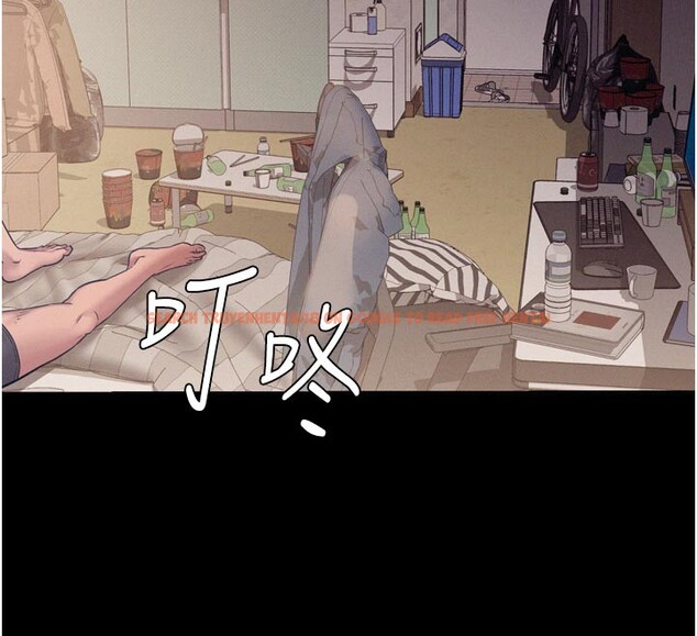 查看漫画山雨密談 - 第5話-享受他人視線的淫娃 - tymanga.com中的4416192图片