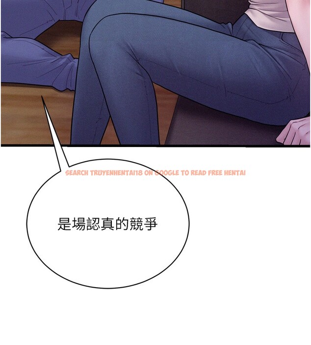 查看漫画山雨密談 - 第6話-換我檢查妳 - tymanga.com中的4416208图片 查看漫画山雨密談 - 第6話-換我檢查妳 - tymanga.com中的4416208图片