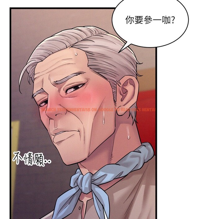 查看漫画山雨密談 - 第6話-換我檢查妳 - tymanga.com中的4416212图片 查看漫画山雨密談 - 第6話-換我檢查妳 - tymanga.com中的4416212图片