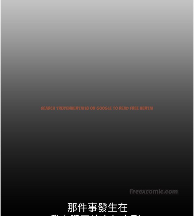 查看漫画山雨密談 - 第6話-換我檢查妳 - tymanga.com中的4416216图片 查看漫画山雨密談 - 第6話-換我檢查妳 - tymanga.com中的4416216图片