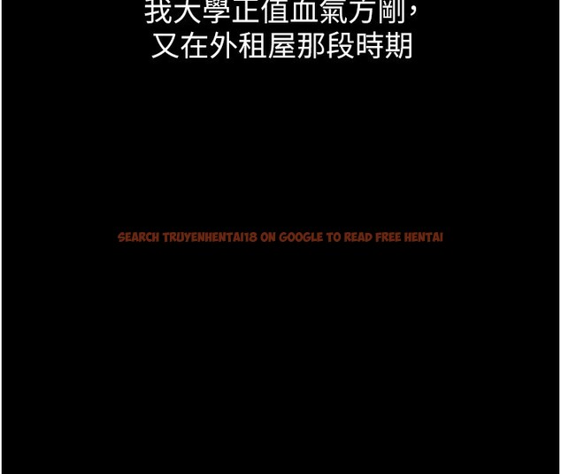 查看漫画山雨密談 - 第6話-換我檢查妳 - tymanga.com中的4416217图片 查看漫画山雨密談 - 第6話-換我檢查妳 - tymanga.com中的4416217图片