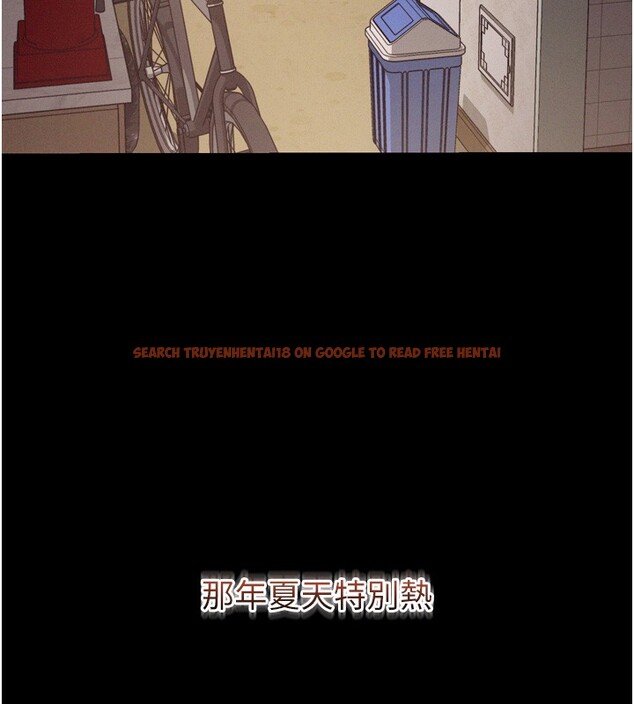 查看漫画山雨密談 - 第6話-換我檢查妳 - tymanga.com中的4416219图片 查看漫画山雨密談 - 第6話-換我檢查妳 - tymanga.com中的4416219图片