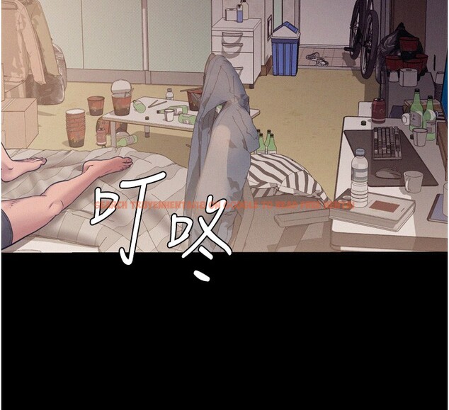 查看漫画山雨密談 - 第6話-換我檢查妳 - tymanga.com中的4416221图片 查看漫画山雨密談 - 第6話-換我檢查妳 - tymanga.com中的4416221图片