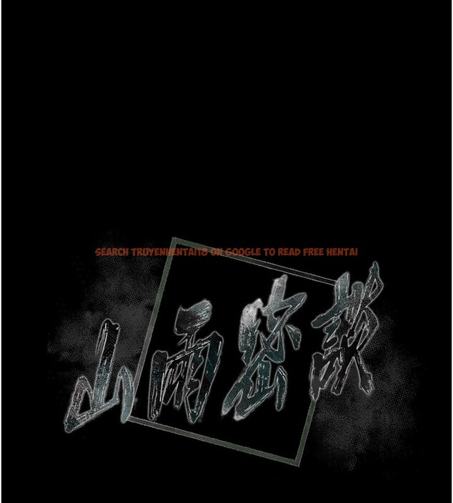 查看漫画山雨密談 - 第6話-換我檢查妳 - tymanga.com中的4416229图片 查看漫画山雨密談 - 第6話-換我檢查妳 - tymanga.com中的4416229图片