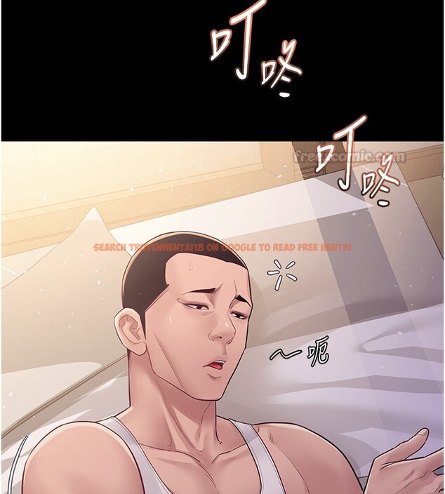 查看漫画山雨密談 - 第6話-換我檢查妳 - tymanga.com中的4416231图片 查看漫画山雨密談 - 第6話-換我檢查妳 - tymanga.com中的4416231图片