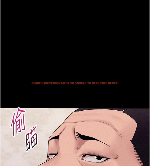 查看漫画山雨密談 - 第6話-換我檢查妳 - tymanga.com中的4416265图片 查看漫画山雨密談 - 第6話-換我檢查妳 - tymanga.com中的4416265图片