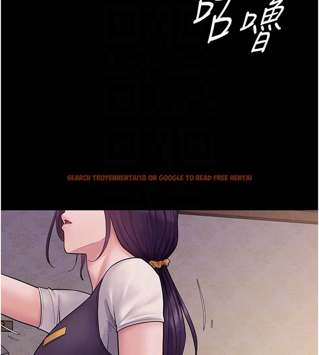 查看漫画山雨密談 - 第6話-換我檢查妳 - tymanga.com中的4416267图片 查看漫画山雨密談 - 第6話-換我檢查妳 - tymanga.com中的4416267图片