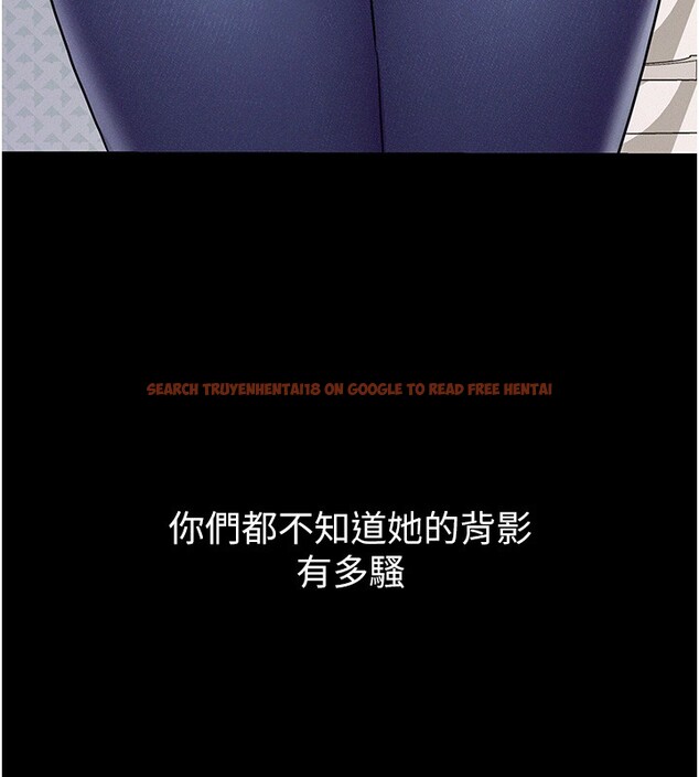 查看漫画山雨密談 - 第6話-換我檢查妳 - tymanga.com中的4416271图片 查看漫画山雨密談 - 第6話-換我檢查妳 - tymanga.com中的4416271图片