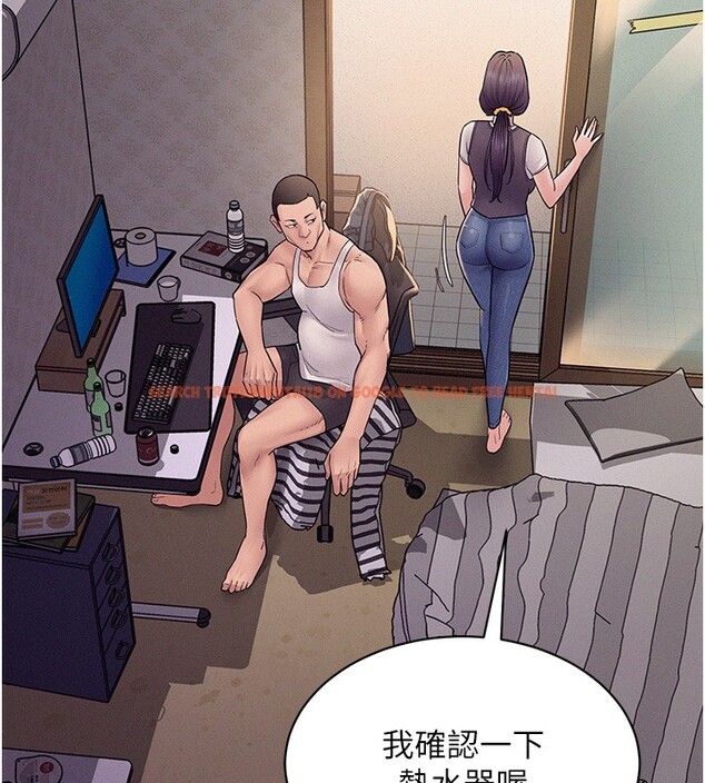 查看漫画山雨密談 - 第6話-換我檢查妳 - tymanga.com中的4416277图片 查看漫画山雨密談 - 第6話-換我檢查妳 - tymanga.com中的4416277图片