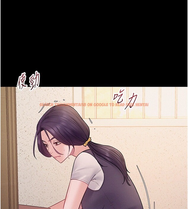 查看漫画山雨密談 - 第6話-換我檢查妳 - tymanga.com中的4416279图片 查看漫画山雨密談 - 第6話-換我檢查妳 - tymanga.com中的4416279图片