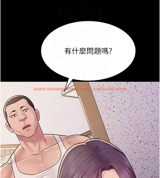 查看漫画山雨密談 - 第6話-換我檢查妳 - tymanga.com中的4416282图片 查看漫画山雨密談 - 第6話-換我檢查妳 - tymanga.com中的4416282图片