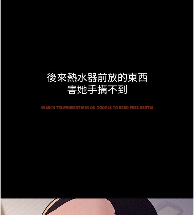 查看漫画山雨密談 - 第6話-換我檢查妳 - tymanga.com中的4416287图片 查看漫画山雨密談 - 第6話-換我檢查妳 - tymanga.com中的4416287图片