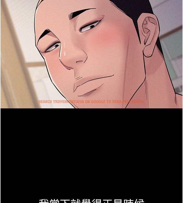 查看漫画山雨密談 - 第6話-換我檢查妳 - tymanga.com中的4416288图片 查看漫画山雨密談 - 第6話-換我檢查妳 - tymanga.com中的4416288图片