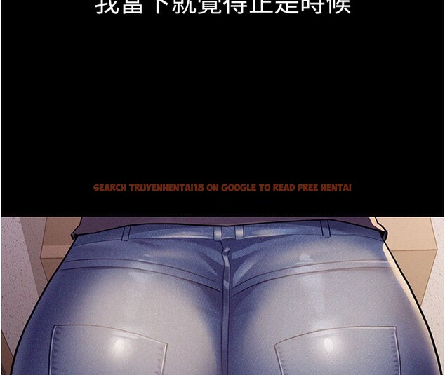 查看漫画山雨密談 - 第6話-換我檢查妳 - tymanga.com中的4416289图片 查看漫画山雨密談 - 第6話-換我檢查妳 - tymanga.com中的4416289图片