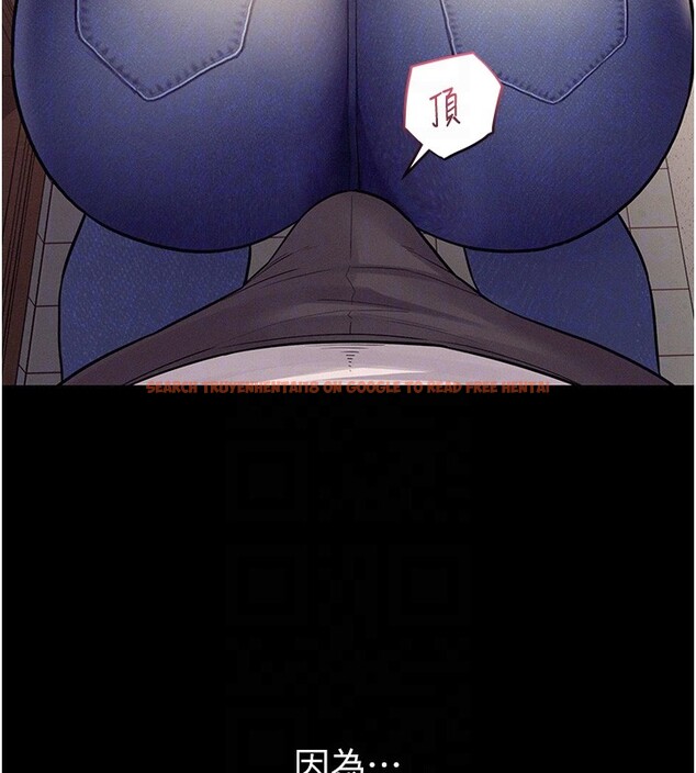 查看漫画山雨密談 - 第6話-換我檢查妳 - tymanga.com中的4416290图片 查看漫画山雨密談 - 第6話-換我檢查妳 - tymanga.com中的4416290图片