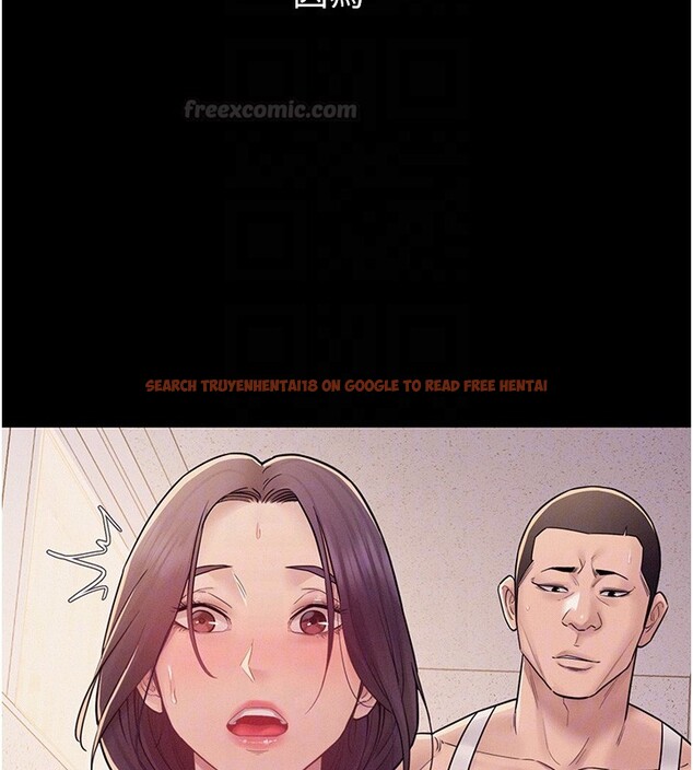 查看漫画山雨密談 - 第6話-換我檢查妳 - tymanga.com中的4416291图片 查看漫画山雨密談 - 第6話-換我檢查妳 - tymanga.com中的4416291图片