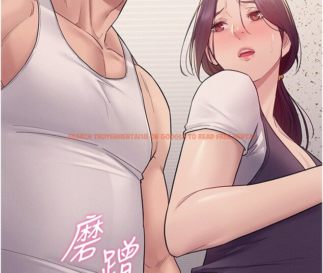 查看漫画山雨密談 - 第6話-換我檢查妳 - tymanga.com中的4416297图片 查看漫画山雨密談 - 第6話-換我檢查妳 - tymanga.com中的4416297图片