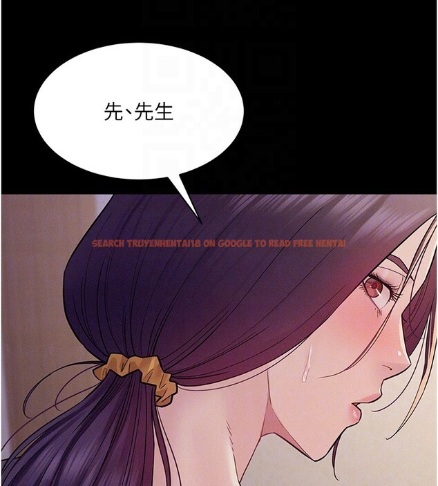 查看漫画山雨密談 - 第6話-換我檢查妳 - tymanga.com中的4416300图片 查看漫画山雨密談 - 第6話-換我檢查妳 - tymanga.com中的4416300图片