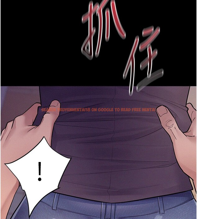 查看漫画山雨密談 - 第6話-換我檢查妳 - tymanga.com中的4416302图片 查看漫画山雨密談 - 第6話-換我檢查妳 - tymanga.com中的4416302图片