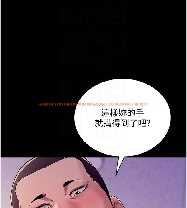 查看漫画山雨密談 - 第6話-換我檢查妳 - tymanga.com中的4416305图片 查看漫画山雨密談 - 第6話-換我檢查妳 - tymanga.com中的4416305图片