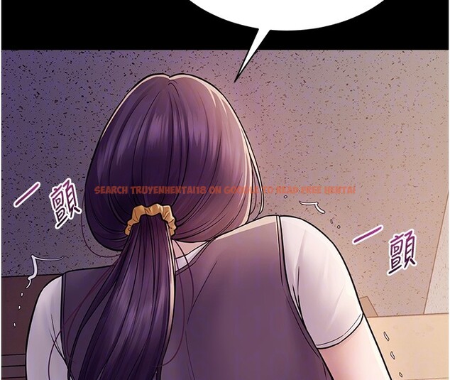 查看漫画山雨密談 - 第6話-換我檢查妳 - tymanga.com中的4416308图片 查看漫画山雨密談 - 第6話-換我檢查妳 - tymanga.com中的4416308图片