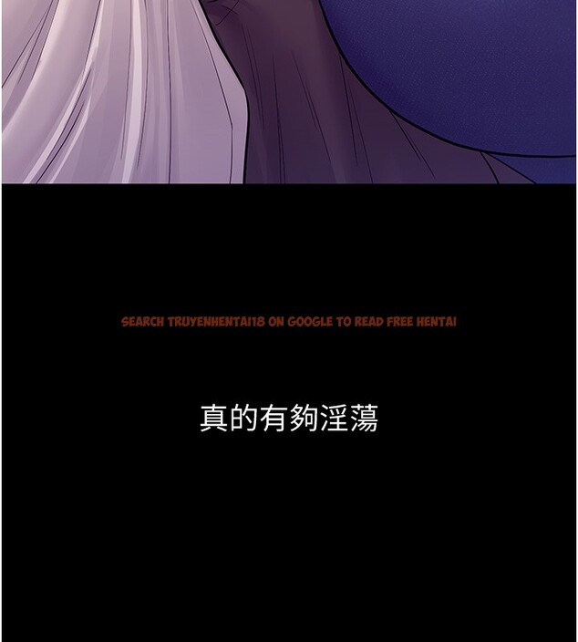 查看漫画山雨密談 - 第6話-換我檢查妳 - tymanga.com中的4416317图片 查看漫画山雨密談 - 第6話-換我檢查妳 - tymanga.com中的4416317图片