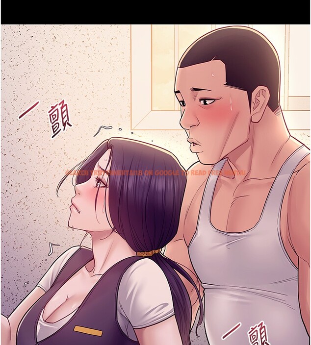 查看漫画山雨密談 - 第6話-換我檢查妳 - tymanga.com中的4416318图片 查看漫画山雨密談 - 第6話-換我檢查妳 - tymanga.com中的4416318图片