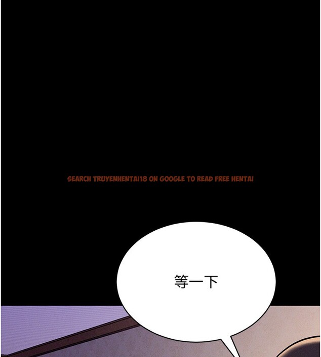 查看漫画山雨密談 - 第6話-換我檢查妳 - tymanga.com中的4416341图片 查看漫画山雨密談 - 第6話-換我檢查妳 - tymanga.com中的4416341图片