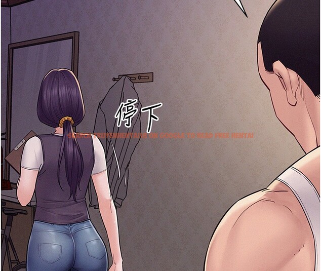 查看漫画山雨密談 - 第6話-換我檢查妳 - tymanga.com中的4416342图片 查看漫画山雨密談 - 第6話-換我檢查妳 - tymanga.com中的4416342图片