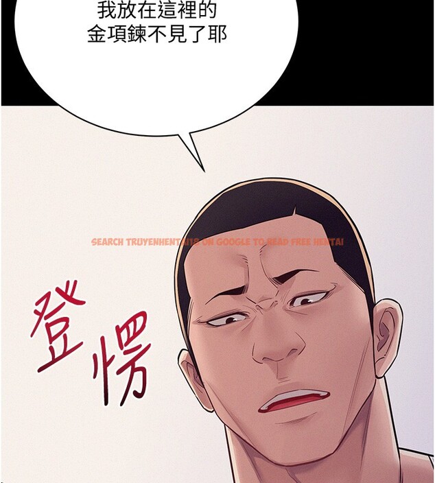 查看漫画山雨密談 - 第6話-換我檢查妳 - tymanga.com中的4416345图片 查看漫画山雨密談 - 第6話-換我檢查妳 - tymanga.com中的4416345图片