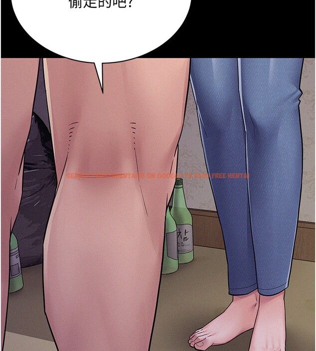 查看漫画山雨密談 - 第6話-換我檢查妳 - tymanga.com中的4416348图片 查看漫画山雨密談 - 第6話-換我檢查妳 - tymanga.com中的4416348图片