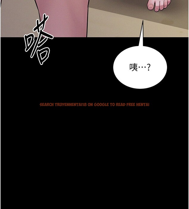 查看漫画山雨密談 - 第6話-換我檢查妳 - tymanga.com中的4416349图片 查看漫画山雨密談 - 第6話-換我檢查妳 - tymanga.com中的4416349图片