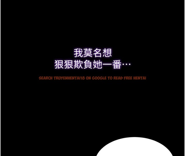 查看漫画山雨密談 - 第6話-換我檢查妳 - tymanga.com中的4416357图片 查看漫画山雨密談 - 第6話-換我檢查妳 - tymanga.com中的4416357图片