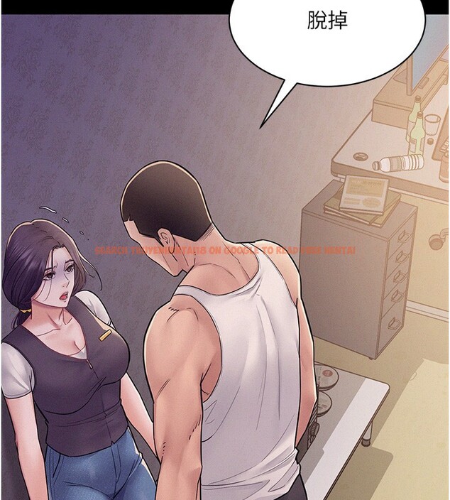 查看漫画山雨密談 - 第6話-換我檢查妳 - tymanga.com中的4416358图片 查看漫画山雨密談 - 第6話-換我檢查妳 - tymanga.com中的4416358图片