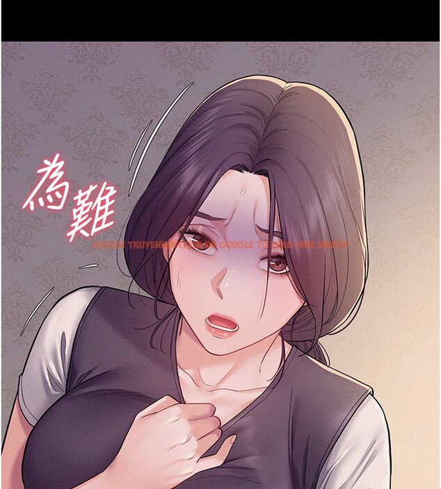 查看漫画山雨密談 - 第6話-換我檢查妳 - tymanga.com中的4416368图片 查看漫画山雨密談 - 第6話-換我檢查妳 - tymanga.com中的4416368图片