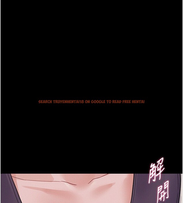 查看漫画山雨密談 - 第6話-換我檢查妳 - tymanga.com中的4416371图片 查看漫画山雨密談 - 第6話-換我檢查妳 - tymanga.com中的4416371图片