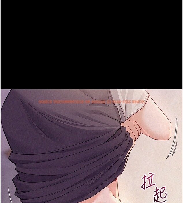 查看漫画山雨密談 - 第6話-換我檢查妳 - tymanga.com中的4416373图片 查看漫画山雨密談 - 第6話-換我檢查妳 - tymanga.com中的4416373图片