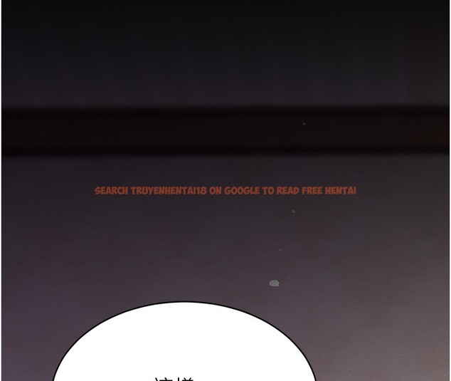 查看漫画山雨密談 - 第6話-換我檢查妳 - tymanga.com中的4416378图片 查看漫画山雨密談 - 第6話-換我檢查妳 - tymanga.com中的4416378图片