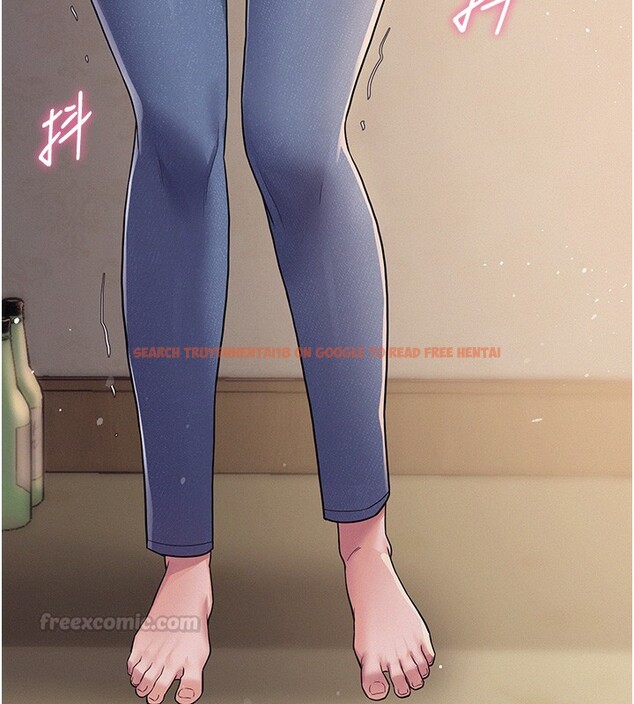 查看漫画山雨密談 - 第6話-換我檢查妳 - tymanga.com中的4416381图片 查看漫画山雨密談 - 第6話-換我檢查妳 - tymanga.com中的4416381图片